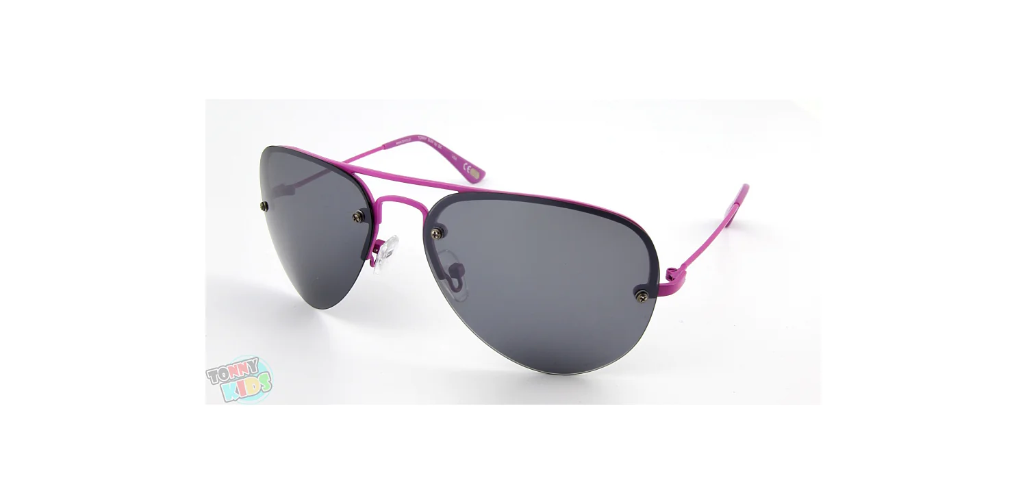 Okulary przeciwsłoneczne...